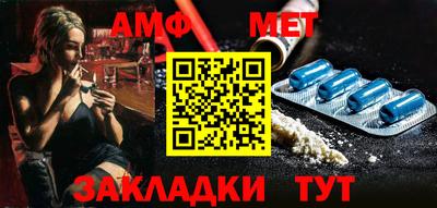 MDMA Premium VHQ Гагарин