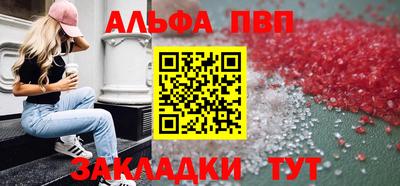 кокаин VHQ Гатчина
