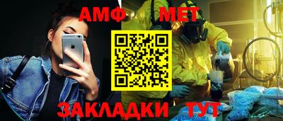 кокаин VHQ Гатчина