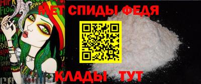 наркотики Гай