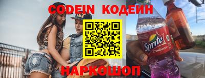 кокаин VHQ Гатчина