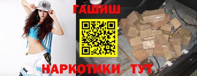 каннабис Гусь-Хрустальный