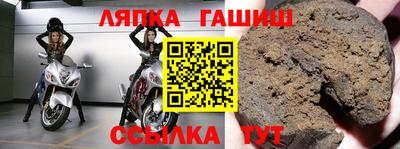 кокаин VHQ Гатчина