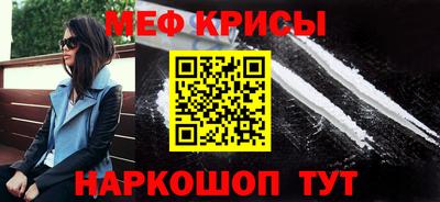 кокаин VHQ Гатчина