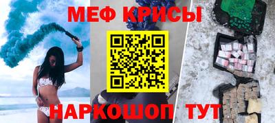MDMA Premium VHQ Гагарин