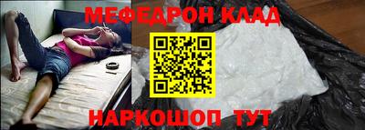 кокаин VHQ Гатчина