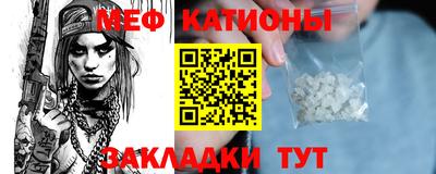 наркотики Гай