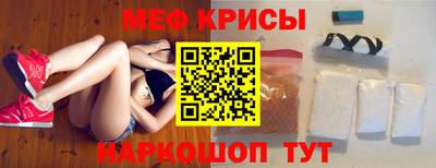 кокаин VHQ Гатчина
