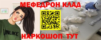 кокаин VHQ Гатчина
