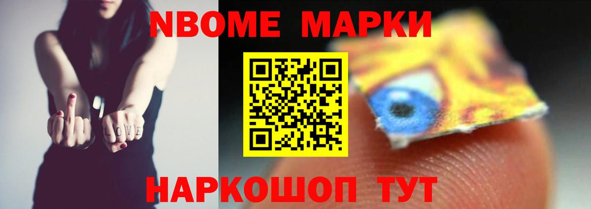 Лсд 25 экстази кислота  Лсд 25 экстази  Вход с VPN  Жуковский  Лсд 25 экстази ecstasy 